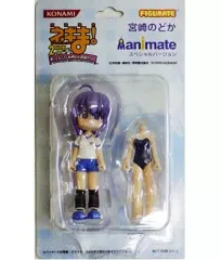【中古】フィギュア 宮崎のどか アニメイトスペシャルVer. FIGUMATE「魔法先生ネギま! 2時間目 戦う乙女達!麻帆良大運動会SP」PS2ソフトアニメイト先着購入特典