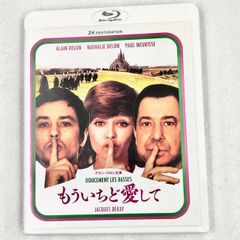 篠崎愛 DVD 7枚セット Amazon.co.jp: DVD「篠崎 愛/晴れ」グラビア/イーネット