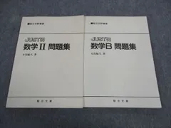 2024年最新】小島敏久の人気アイテム - メルカリ