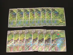 【広店】ポケモンカード　フシギダネ　フシギソウ  AR　各8枚セット【362-4355】