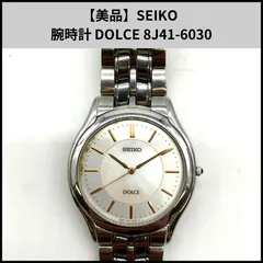 2025年最新】seiko dolce 8j41の人気アイテム - メルカリ 2025年最新】seiko dolce 8j41の人気アイテム - メルカリ