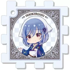 【中古】雑貨 09.箒星(SD) 「プリマドール パズルキーホルダー 第1弾」のサムネイル