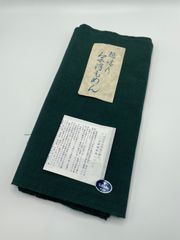 会津木綿　会津もめん　あいづもめん　切り売り　カット販売　反物販売　GRN