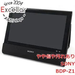 希望価格値下げ中SONY BDP-Ｚ1ブルーレイディスクDVD 地デジデジタルチ ...