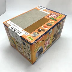 2025年最新】ぷちサンプル あの頃の田舎暮らしの人気アイテム