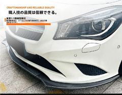 送料無料 ベンツ CLAクラス C117 X117 2013-15年 スタンダード 前リップ フロントスポイラー カーボン柄 エアロパーツ【新作登場】ZZ520