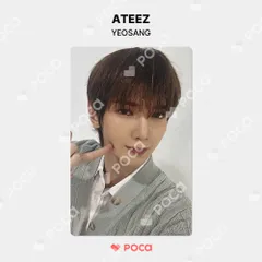 ATEEZ ヨサン】 THE WORLD EP.FIN : WILL hello82 特典 公式