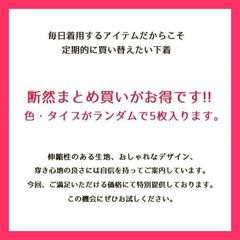 ♡Apple♡様専用ページ☆体操服、競技用ゼッケン作成します
