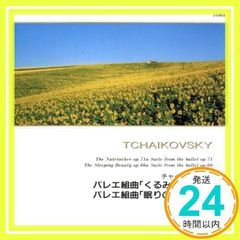 Item thumbnail for item c4f8bd4d-aa73-442c-8825-a121b067a03e