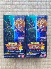 香港版スーパードラゴンボールヒーローズ セレクションパックvol.4