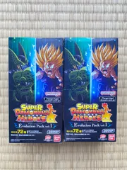 ドラゴンボールヒーローズ未開封セット❗️ 2025年最新】ドラゴンボールヒーローズ 未開封boxの人気アイテム