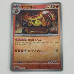 【★加古川物流】【中古品】王下七武海 D賞 ラストワン ワンピース  【703】 ☆加古川物流】【中古品】王下七武海 D賞 ラストワン ワンピース