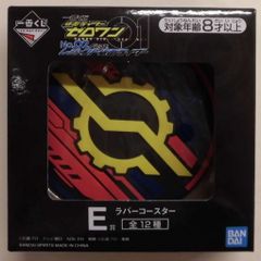 BANDAI SPIRITS 이치 반 쿠지 가면 라이더 제로 원 NO.02 feat. 레전드 가면 라이더 E 상 빌드 라이더 크레스트 고무 코스터