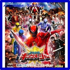2025年最新】東映ヒーローワールドの人気アイテム - メルカリ