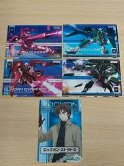 2025年最新】ガンダム00 ロックオンの人気アイテム - メルカリ