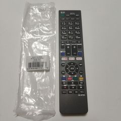 SONY ブラビア用テレビリモコン SN-973H 【設定済み】ソニー 機種対応 ブラビア液晶テレビ汎用 BRAVIA代用リモコン 軽量化リモコン かんたんリモコン NIYAMA ニヤマ