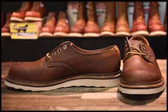 2024年最新】RED WING 8005の人気アイテム - メルカリ