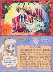 Item thumbnail for item ee582cef-5f0e-4980-b1ce-b68423727477