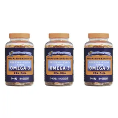 コストコ トライデント オメガ3 天然アラスカサーモンオイル 333mg 540粒 3個セット