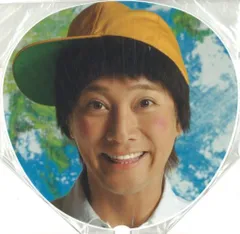 SMAP 超貴重 タペストリー ☆超レア☆非売品☆SMAPタペストリー☆