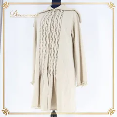 レディース トクコプルミエヴォル TOKUKO 1er VOL ニット ジャケット コート ニットカーディガン アイボリー 上着 ホワイト系 温かいデザイン お洒落 伸縮性 カジュアル 秋冬 長袖