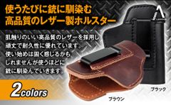 ホルスターハンドガン 2色 サバゲー サバイバルゲーム 高品質