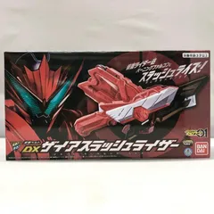 BANDAI - プレミアムバンダイ限定DXスラッシュライザー 抽選販売】仮面ライダーゼロワン 変身ベルト DXザイアスラッシュ