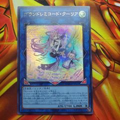 100枚 ドローパン vジャンプ まとめ売り 遊戯王 ② 100枚セット vジャンプ ドローパン 未開封 - メルカリ