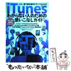 【中古】 新撰俳句歳時記 秋/明治書院/平畑静塔 中古】 新撰俳句歳時記 秋 / 平畑 静塔 / 明治書院