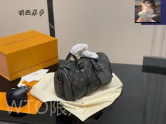 【今日特価】Louis Vuitton ルイ・ヴィトン キーポール 可愛らしく男性にもおすすめ