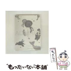 【中古】 現場改善志向の生産情報システム ＳＥとユーザーの役割とは？/日刊工業新聞社/金沢孝 中古】 現場改善志向の生産情報システム SEとユーザーの役割とは