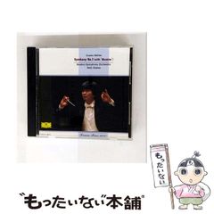 中古】 新言語作成の技法 オリジナル・コンパイラ / 大貫広幸
