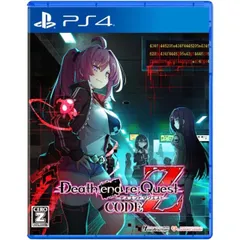 特典付 Death end re;Quest Code Z PS4 Play Station4 ゲームソフト JAN:4995857098514 ≡A3590