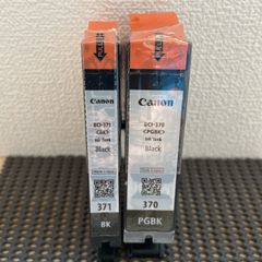 キヤノンCanon BCI-371BK+BCI-370PGBK2個セット新品純正
