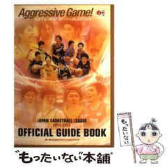 中古】 金色の時間 第1巻 (MBコミックス) / 桃季輝実、説話社