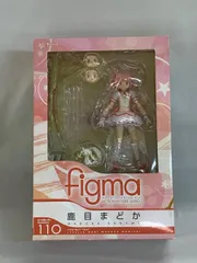 2025年最新】figma 鹿目まどかの人気アイテム - メルカリ 2025年最新】figma 鹿目まどかの人気アイテム - メルカリ