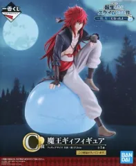 2025年最新】魔王ギィの人気アイテム - メルカリ