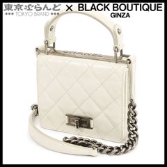シャネル CHANEL 2.55 トップハンドル 2WAY ハンドバッグ 15番台 白 ホワイト シルバー金具 レザー ヴィンテージ加工 ショルダーバッグ レディース 101762003