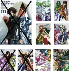 2025年最新】コードギアス 反逆のルルーシュ Blu-ray BOXの人気
