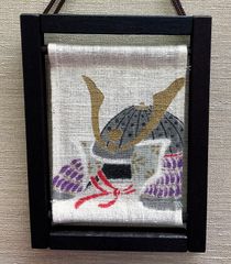 端午の節句 兜 ミニ木枠タペストリー インテリア飾り ファブリックパネル 新品