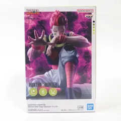 2025年最新】Memorable Saga Special ヒソカの人気アイテム - メルカリ