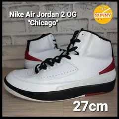 【管理番号 2510aeFDIZ1/1】Nike Air Jordan 2 OG 