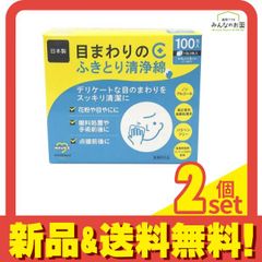 Item thumbnail for item 06648bc2-d999-4c04-8ed3-a5cbcf0af721