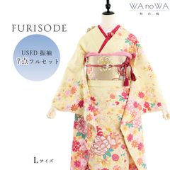 Item thumbnail for item 172fc22a-9bde-473d-a3bc-0aeca97bf2bb