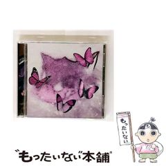 中古】 わざぼー最終章 わざぐぅ！ 5 / 曽山 一寿 / 小学館