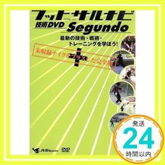 Item thumbnail for item 0549daba-a637-4c1e-b0c4-8a5d8f270c59