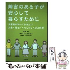 【中古】 少年時代/双葉社/池永陽 中古】 少年時代/双葉社/池永陽 Amazon.co.jp: 少年時代 (双葉