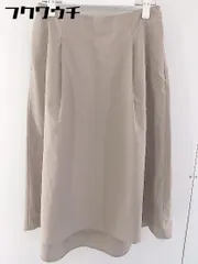 ◇ JOURNAL STANDARD relume ジャーナルスタンダード レリューム ロング 台形 スカート サイズ38 グレージュ系 レディース  【中古】 【1108180002407】