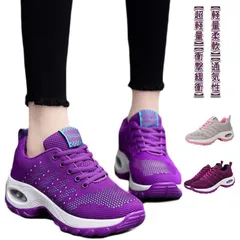 厚底スニーカー レディース ウォーキングシューズ スポーツシューズ 5cm身長アップ スリッポン 滑り止め 厚底 エアークッション クッション性 しゅーず 運動靴 ダイエット 滑り止 外反母趾 ジム #swjay1686