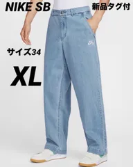 超希少 NIKE ダブルニー デニムパンツ 36 超希少 NIKE ダブルニー デニムパンツ 36 - メルカリ